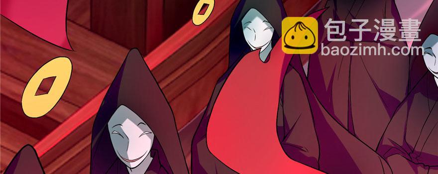 第十九话(1/2)-第19话