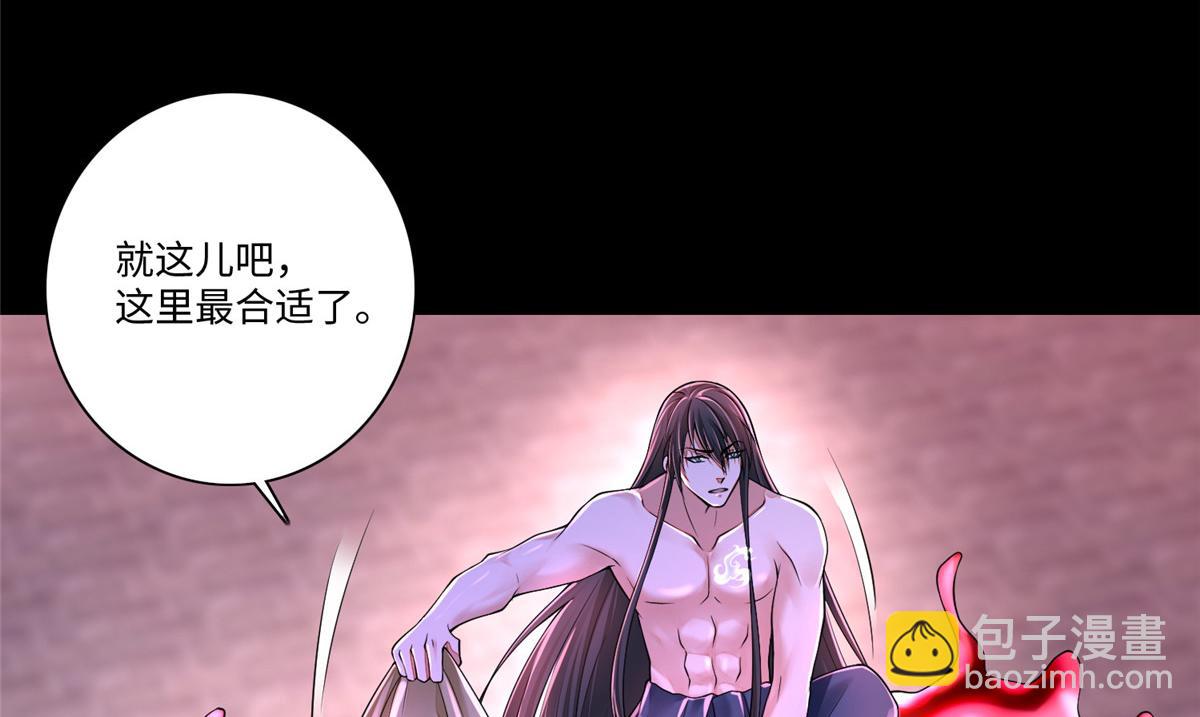 第一百七十八话(1/2)-第181话