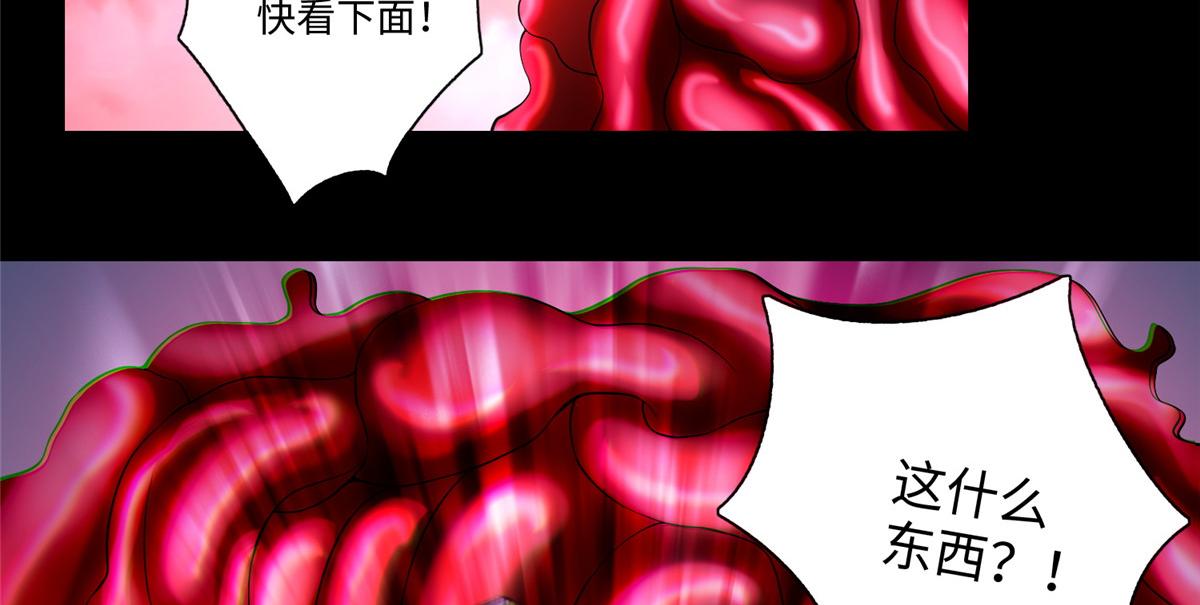 第一百七十八话(1/2)-第181话