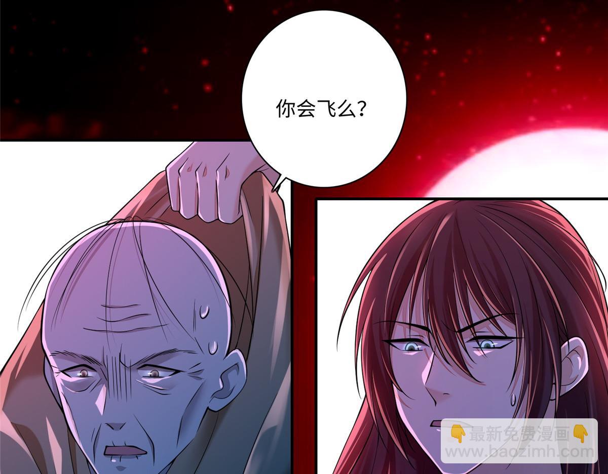 第一百七十八话(1/2)-第181话