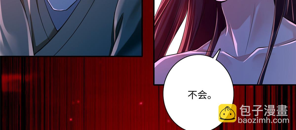 第一百七十八话(1/2)-第181话