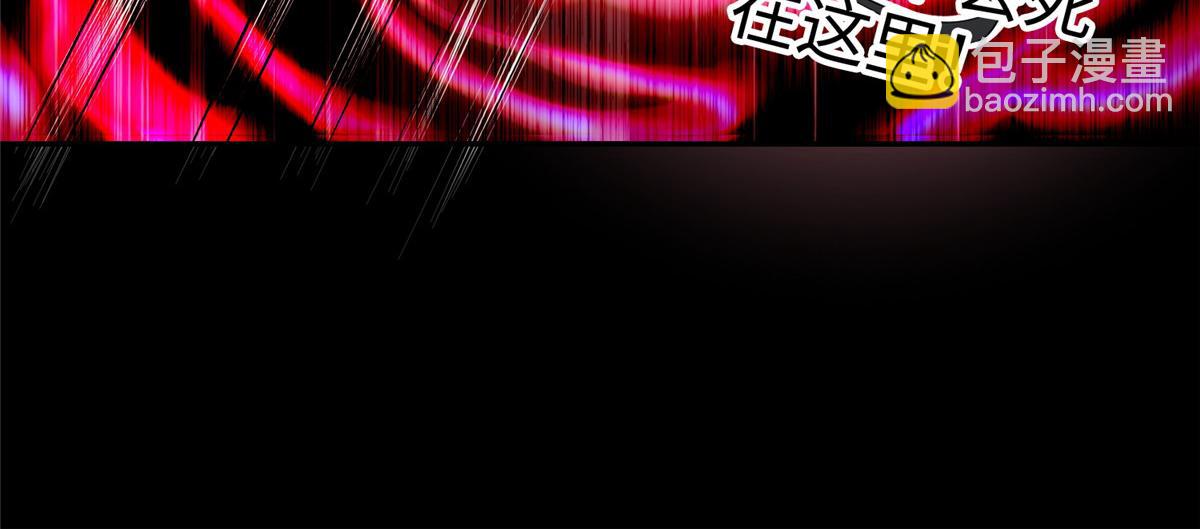 第一百七十八话(1/2)-第181话