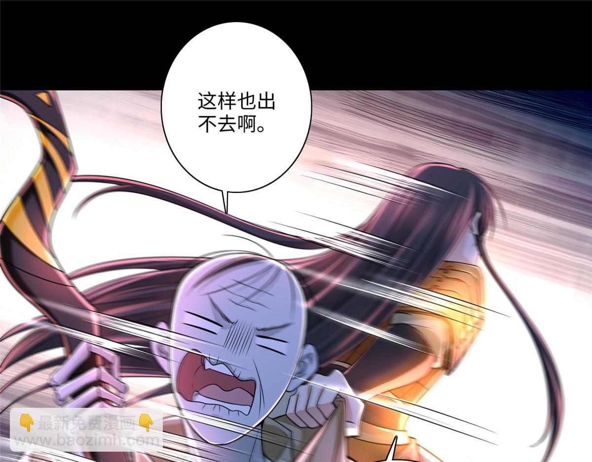 第一百七十八话(1/2)-第181话