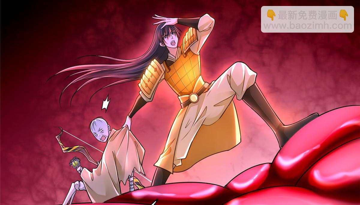 第一百七十八话(1/2)-第181话