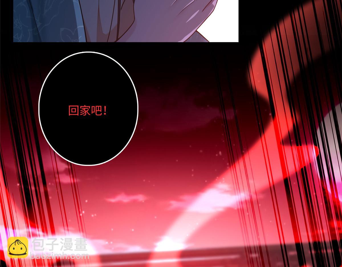 第一百八十话(1/3)-第183话