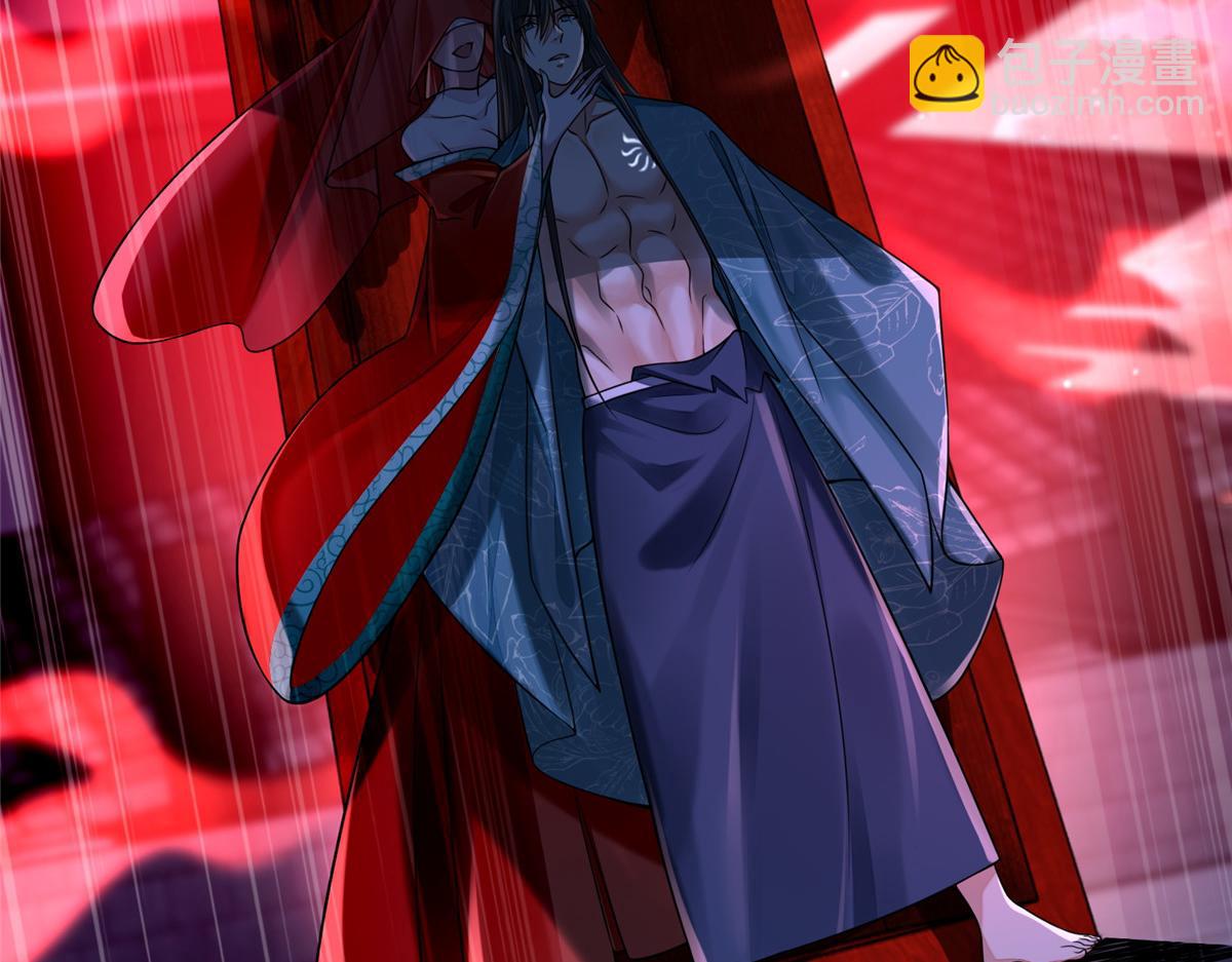 第一百八十话(1/3)-第183话