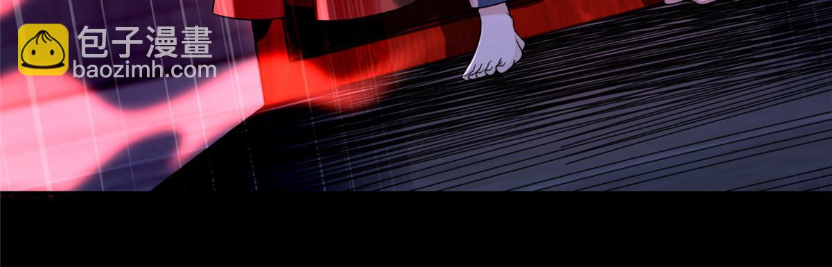 第一百八十话(1/3)-第183话