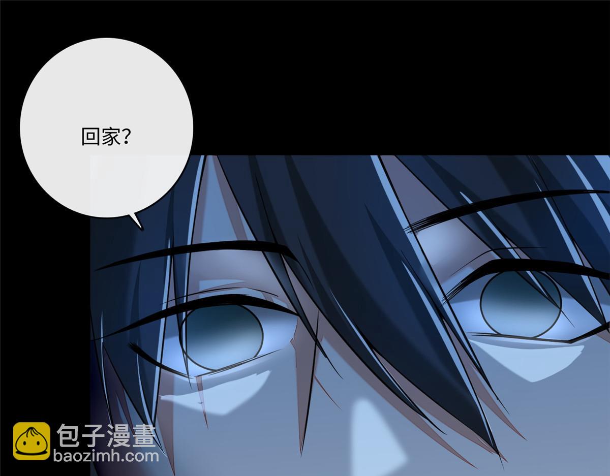 第一百八十话(1/3)-第183话