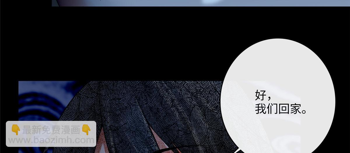 第一百八十话(1/3)-第183话