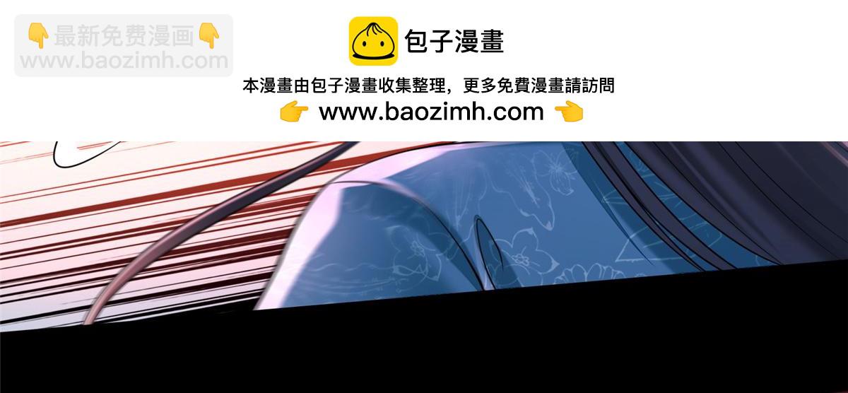 第一百八十话(1/3)-第183话