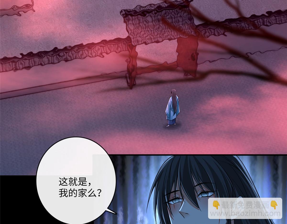 第一百八十话(1/3)-第183话