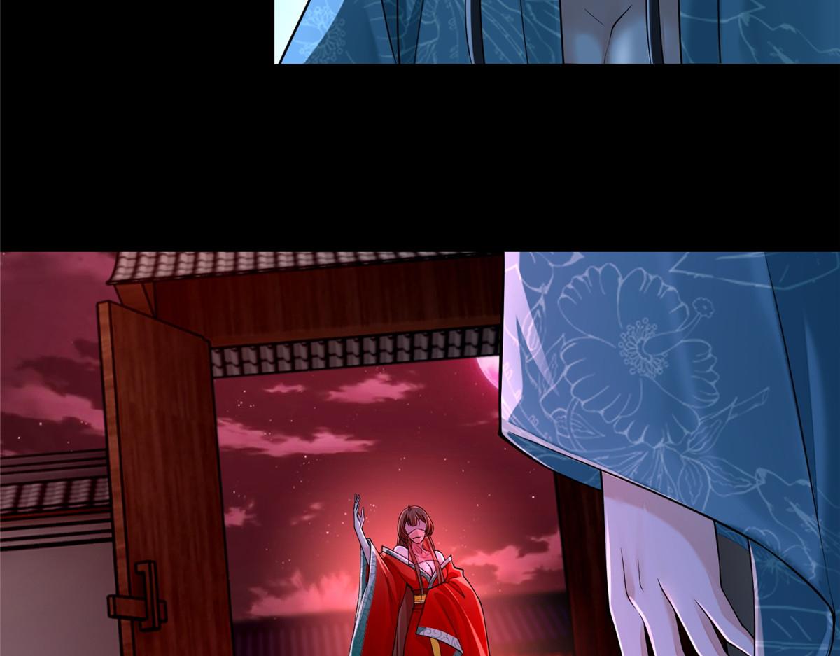 第一百八十话(1/3)-第183话