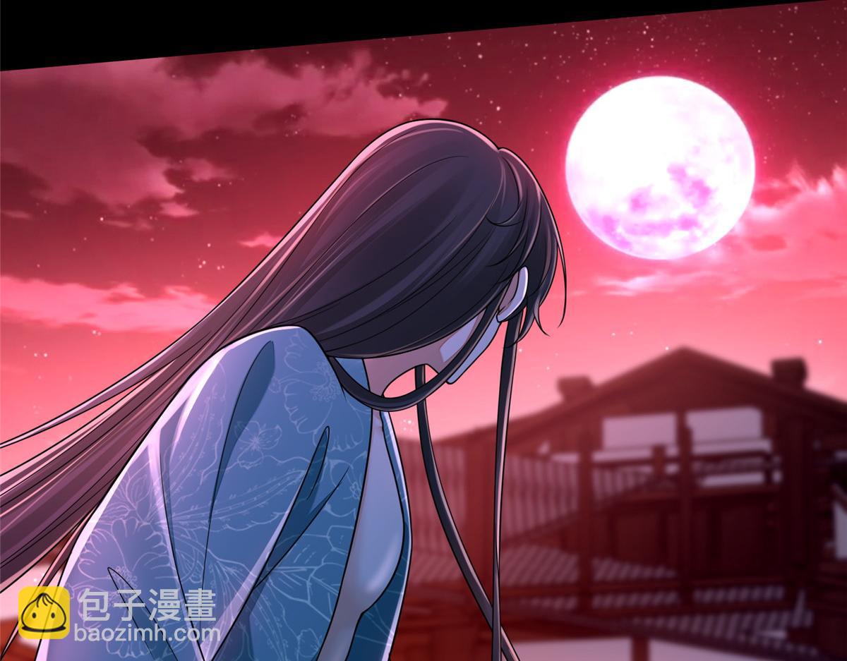 第一百八十话(1/3)-第183话