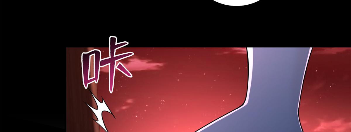 第一百八十话(1/3)-第183话