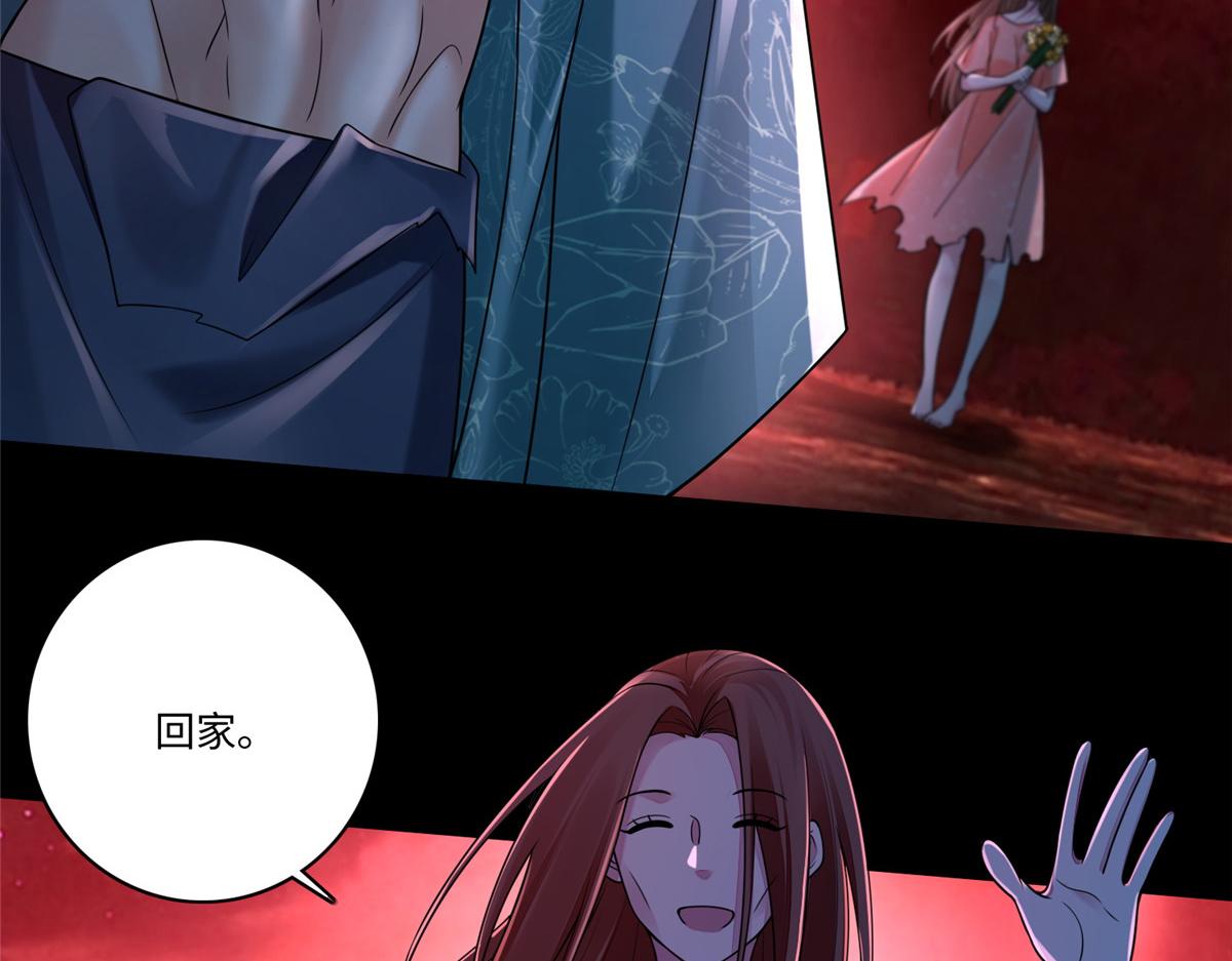 第一百八十话(1/3)-第183话