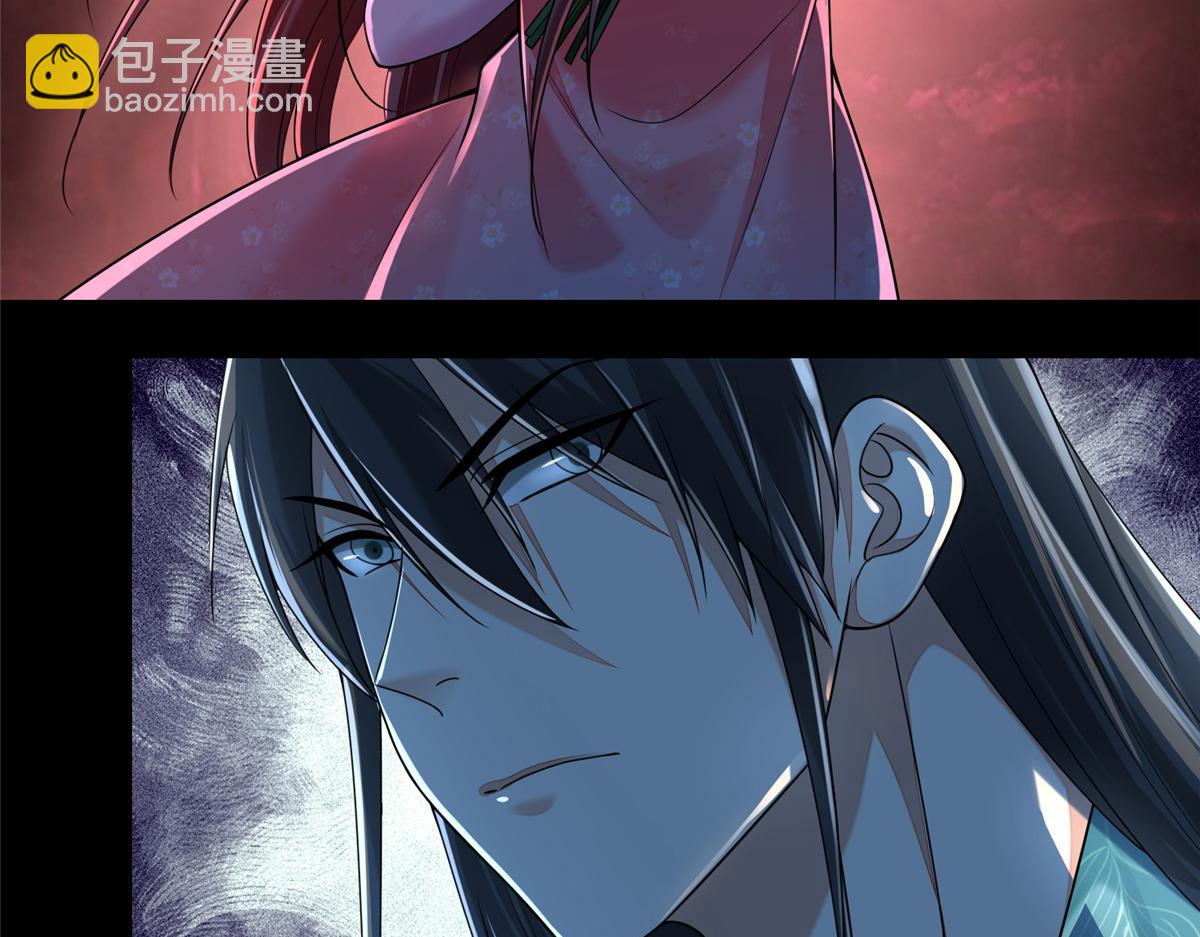 第一百八十话(1/3)-第183话