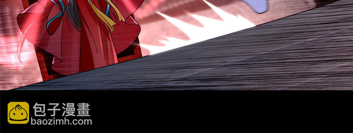 第一百八十话(1/3)-第183话