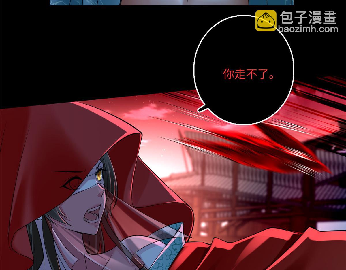 第一百八十话(1/3)-第183话