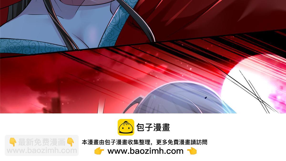 第一百八十话(1/3)-第183话