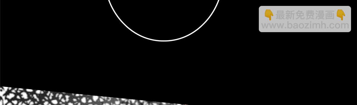 第一百八十话(1/3)-第183话