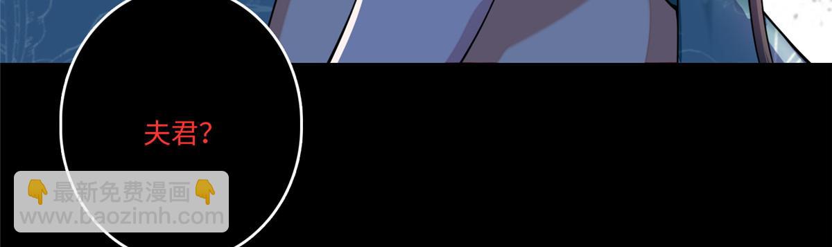 第一百八十话(1/3)-第183话