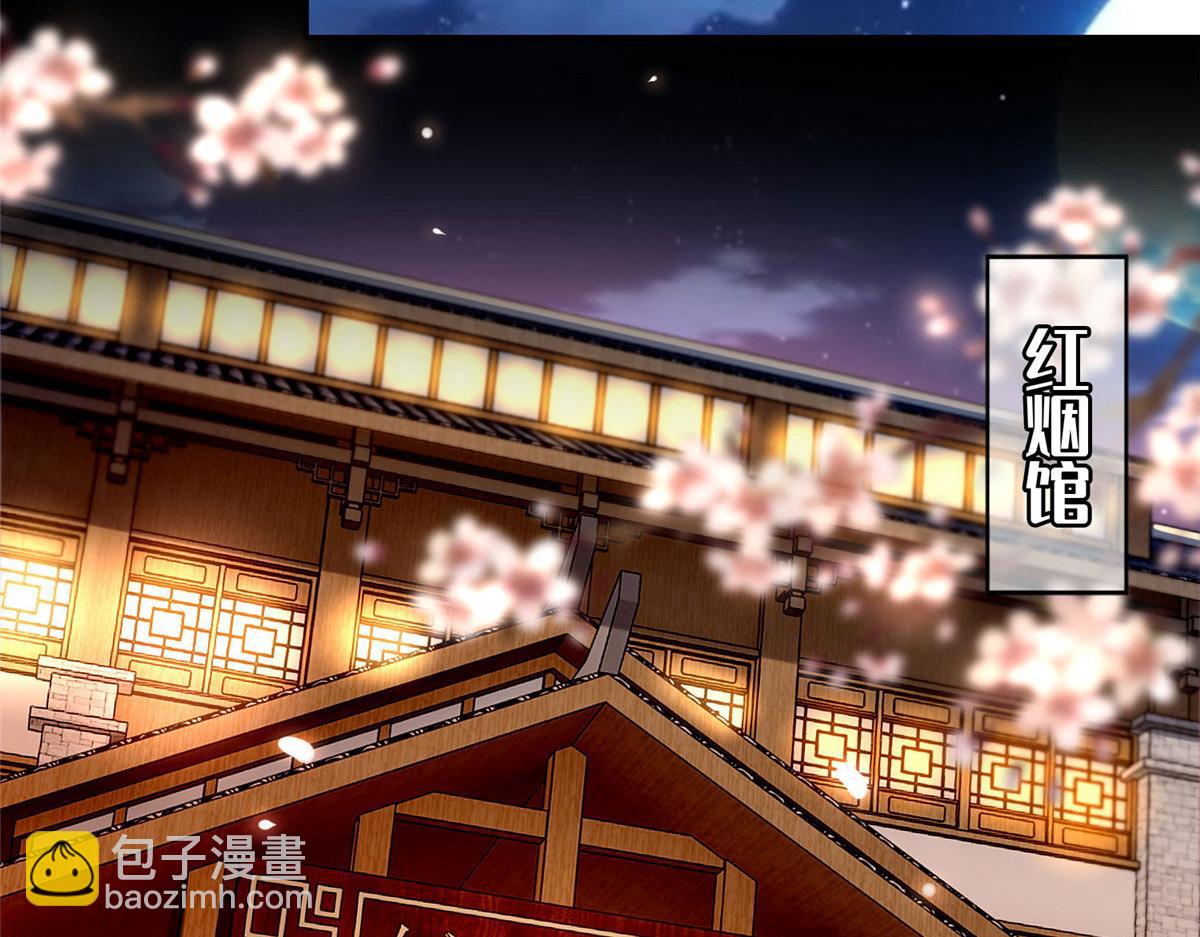 第一百八十二话(1/2)-第185话