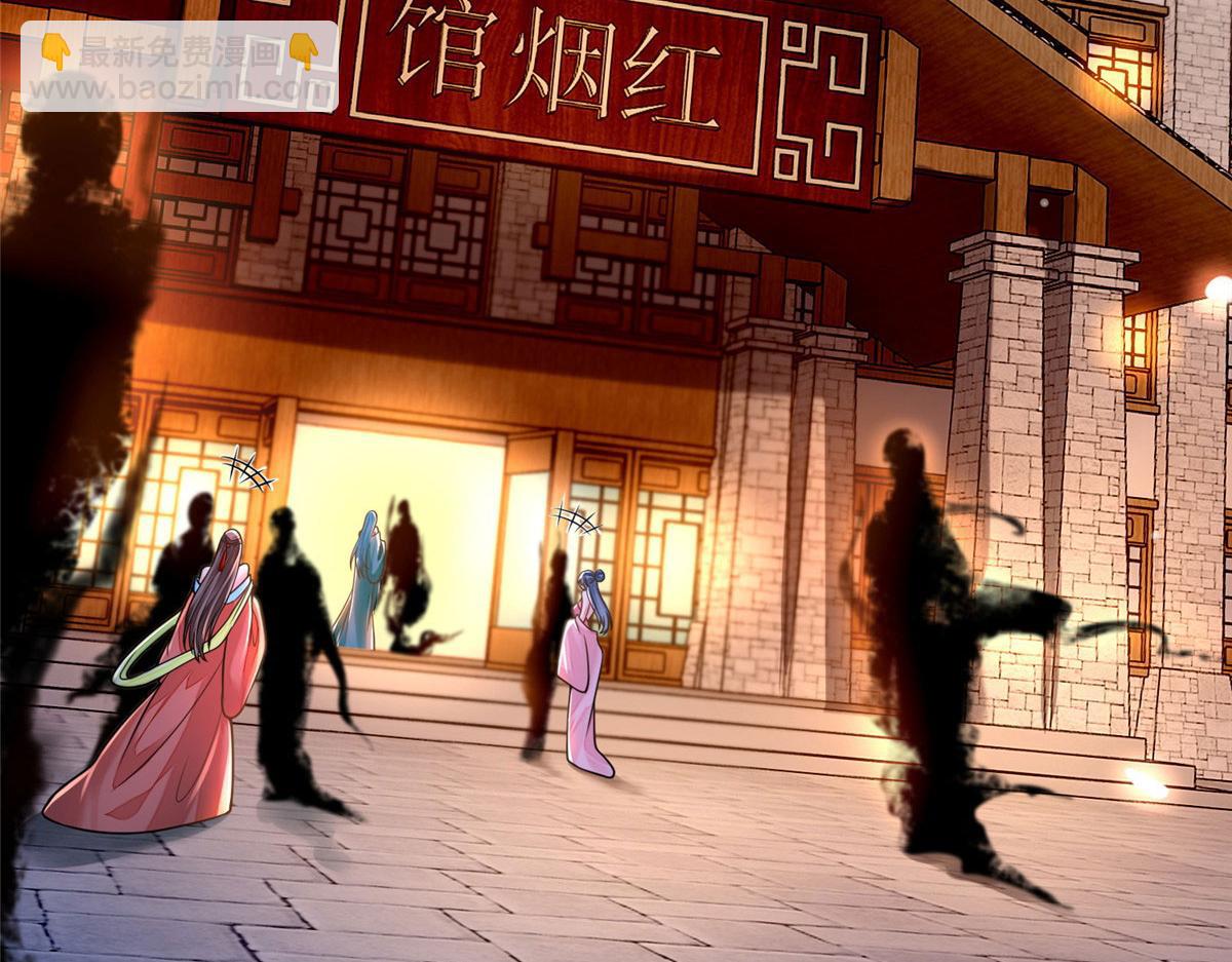 第一百八十二话(1/2)-第185话