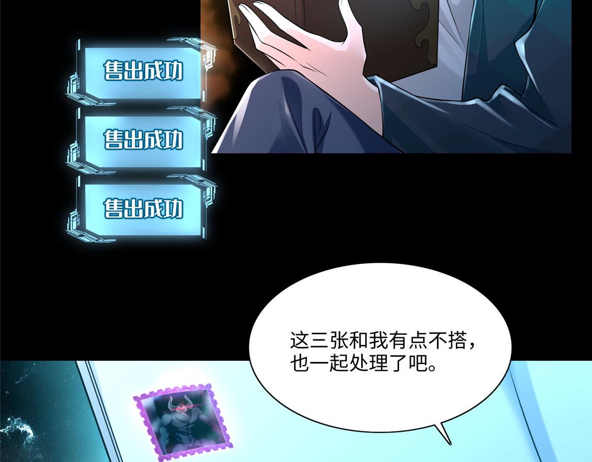 第一百八十二话(1/2)-第185话