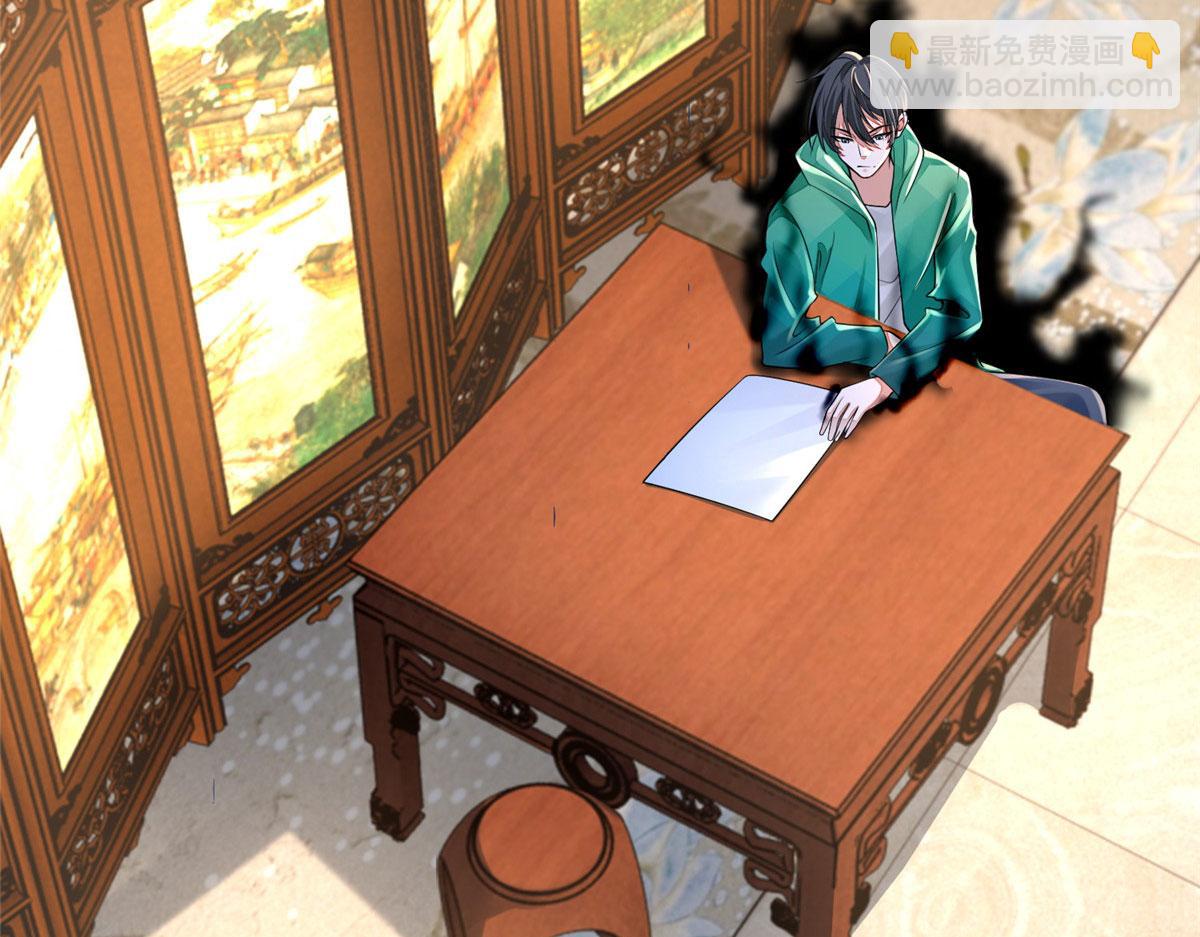 第一百八十二话(1/2)-第185话