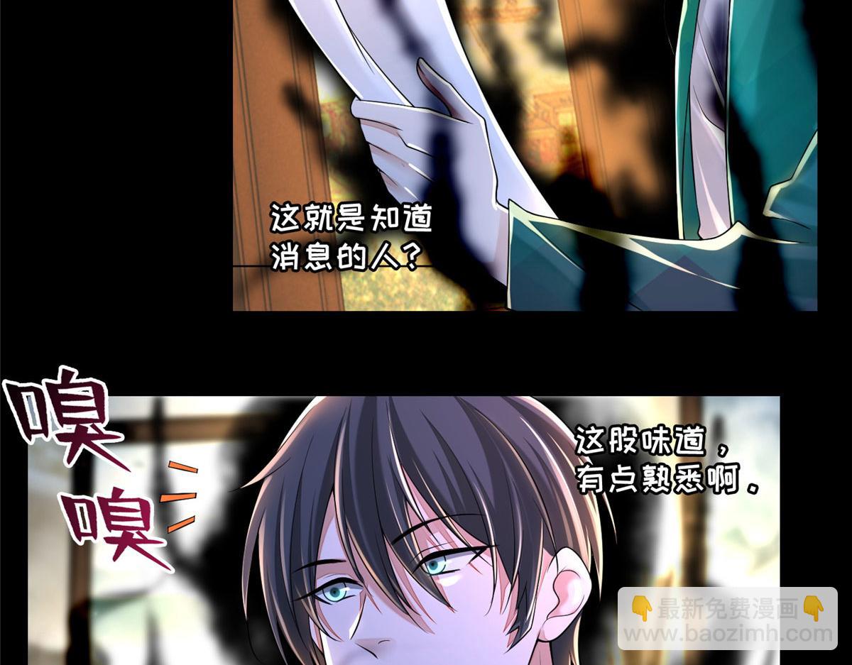 第一百八十二话(1/2)-第185话