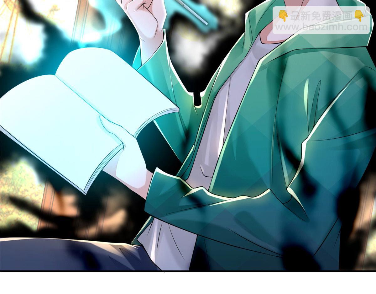 第一百八十二话(1/2)-第185话