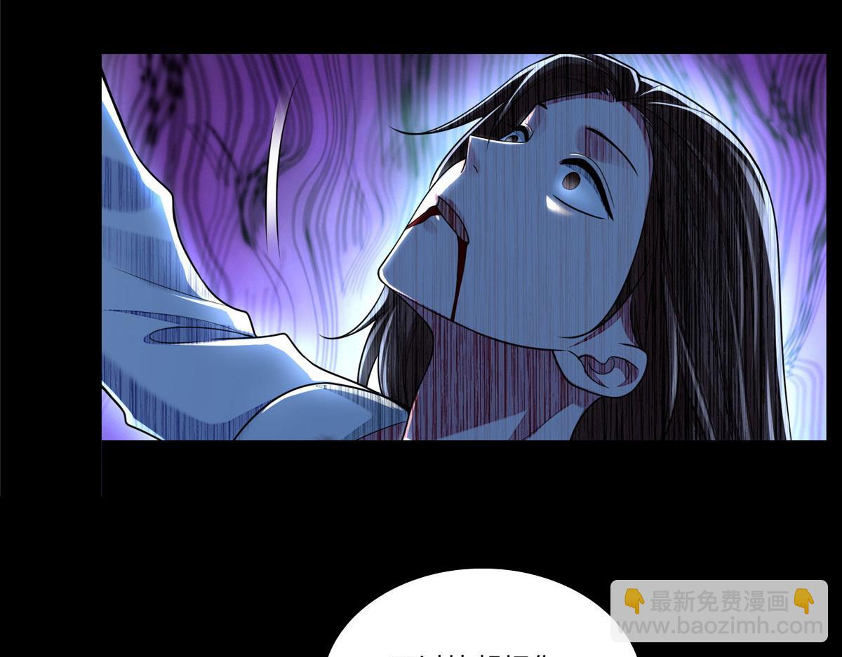 第一百八十二话(1/2)-第185话