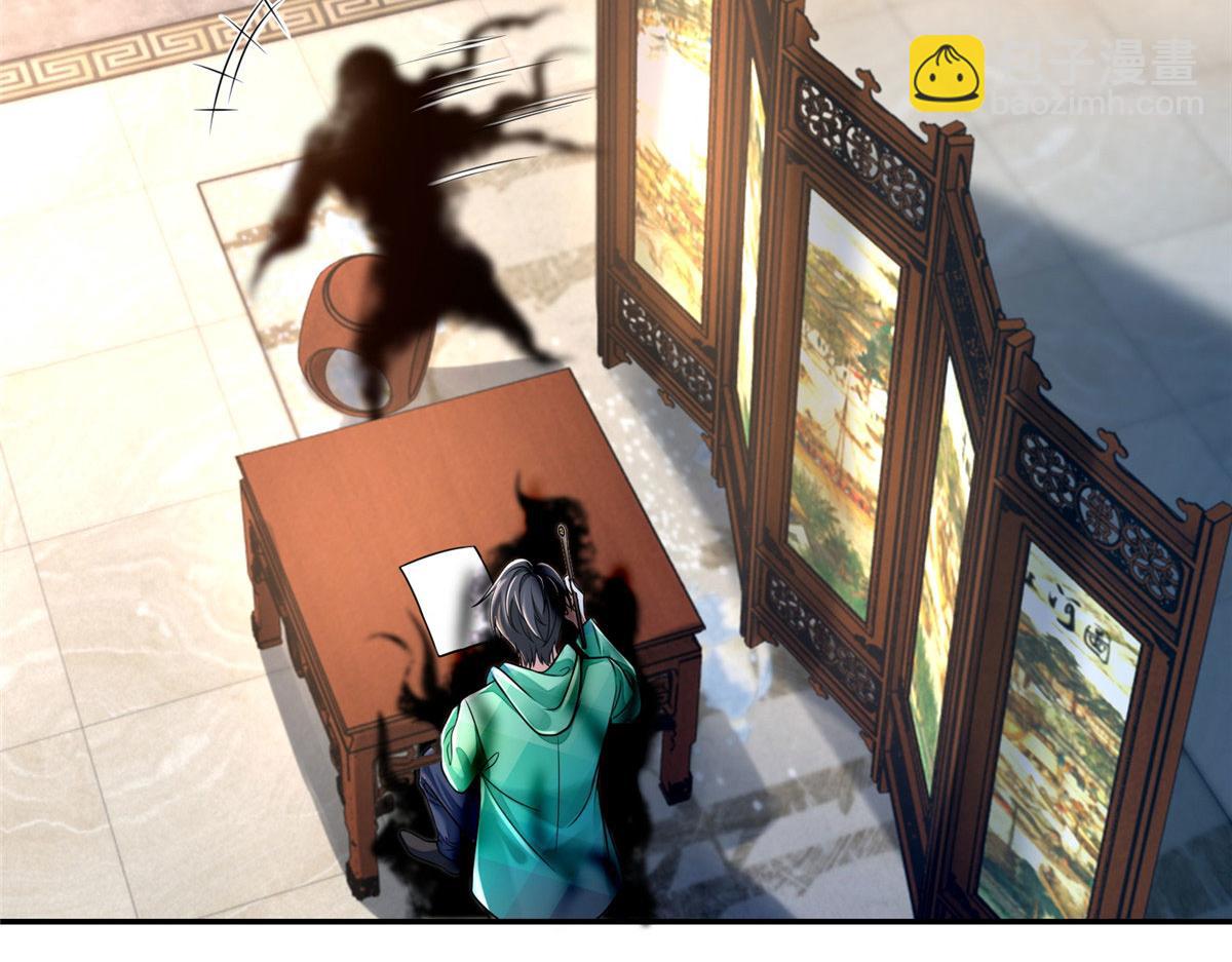 第一百八十二话(1/2)-第185话