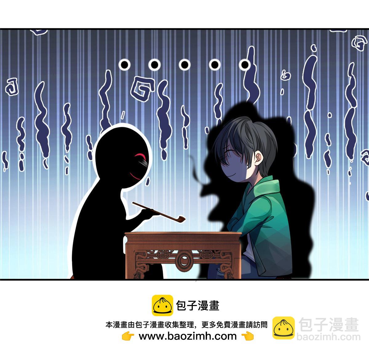 第一百八十二话(1/2)-第185话