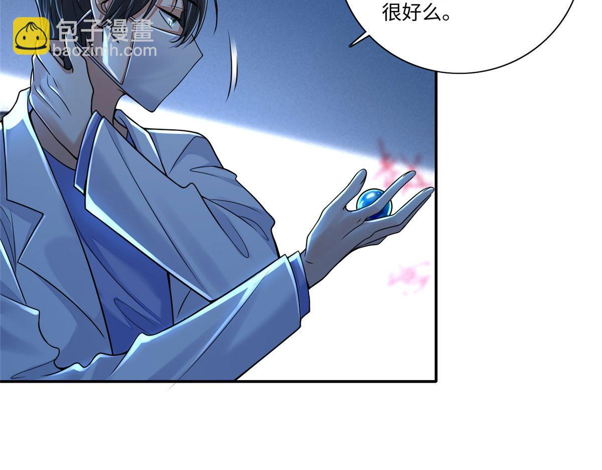 第一百八十二话(1/2)-第185话