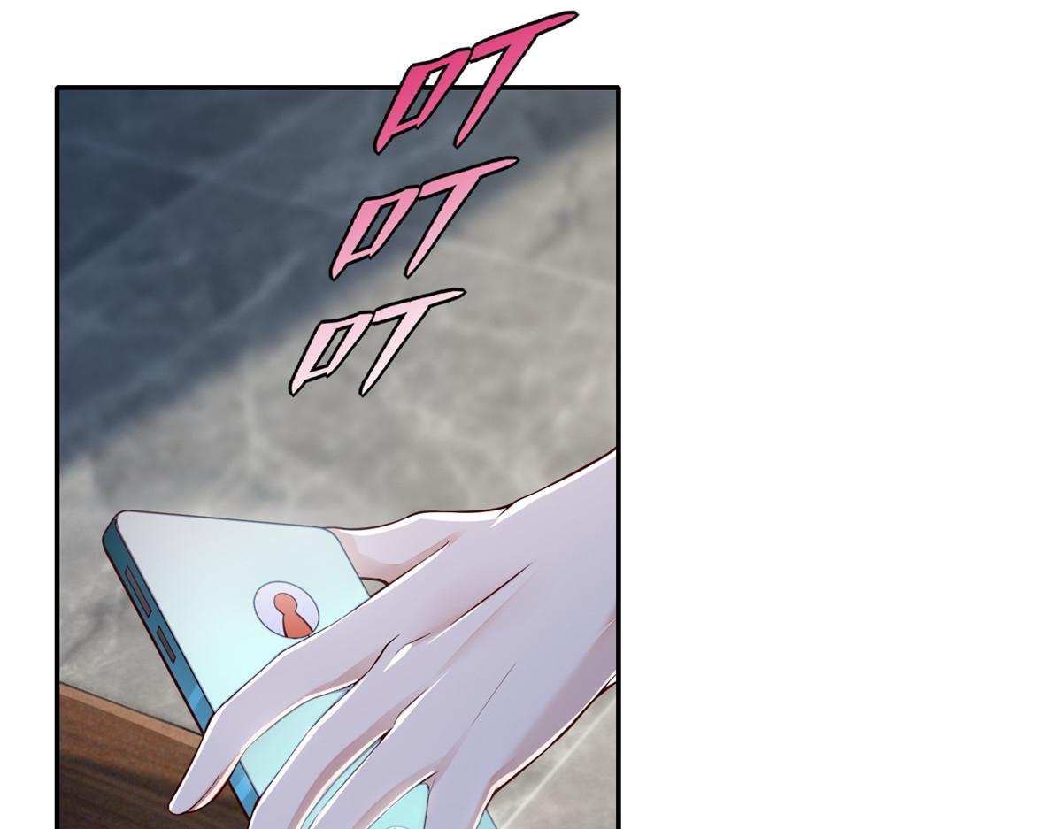 第一百八十四话(1/3)-第187话