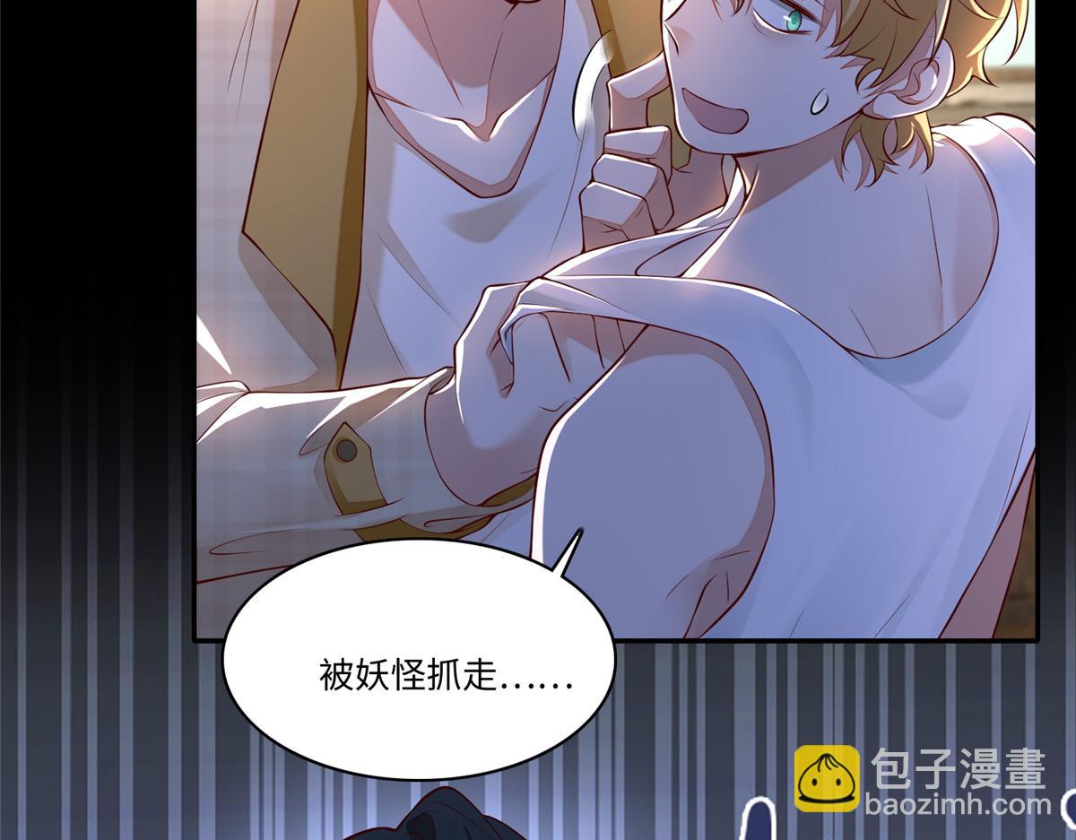 第一百八十四话(1/3)-第187话