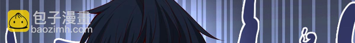 第一百八十四话(1/3)-第187话