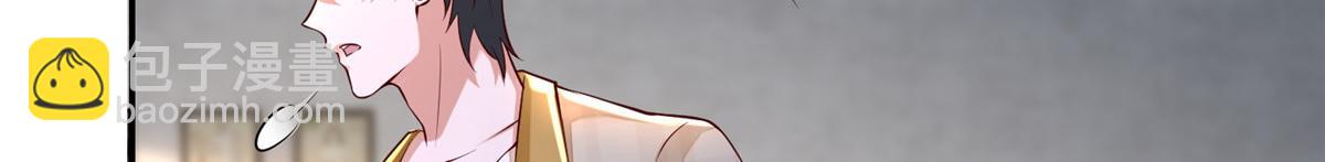 第一百八十四话(1/3)-第187话