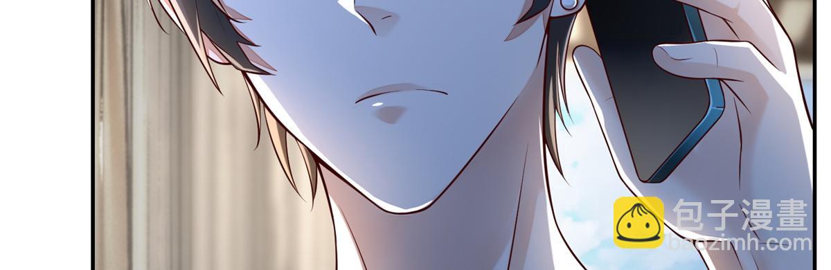 第一百八十四话(1/3)-第187话