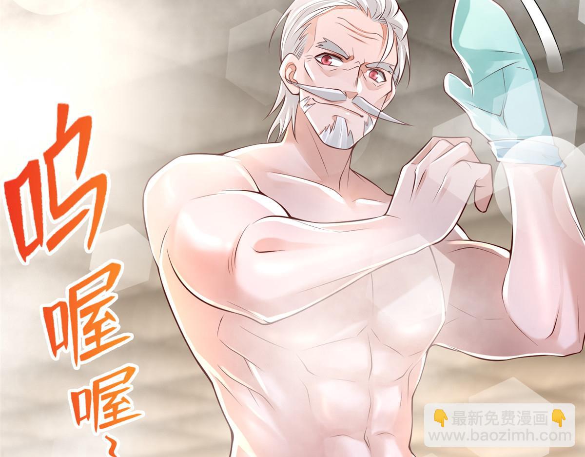 第一百八十四话(1/3)-第187话