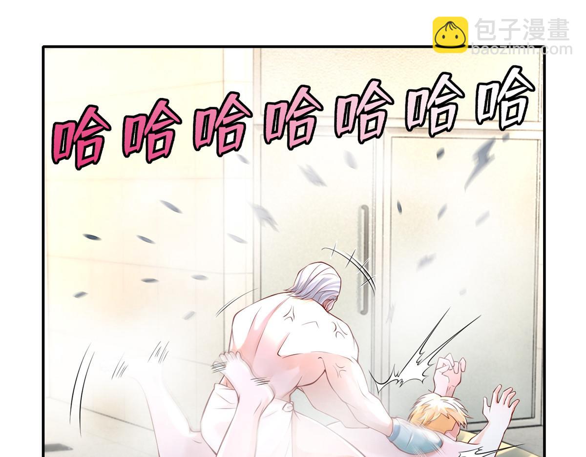 第一百八十四话(1/3)-第187话