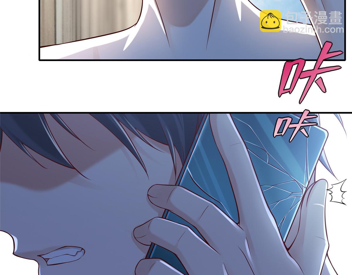 第一百八十四话(1/3)-第187话