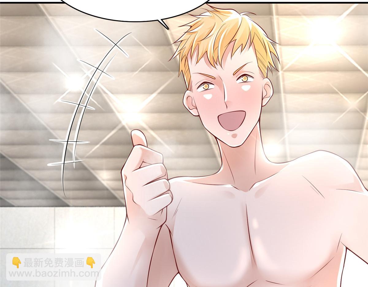 第一百八十四话(1/3)-第187话