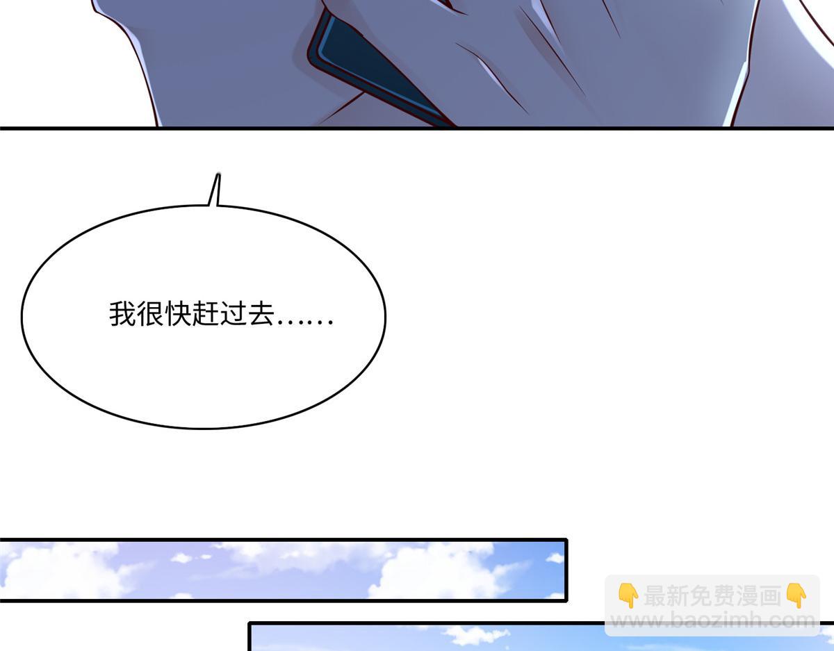 第一百八十四话(1/3)-第187话