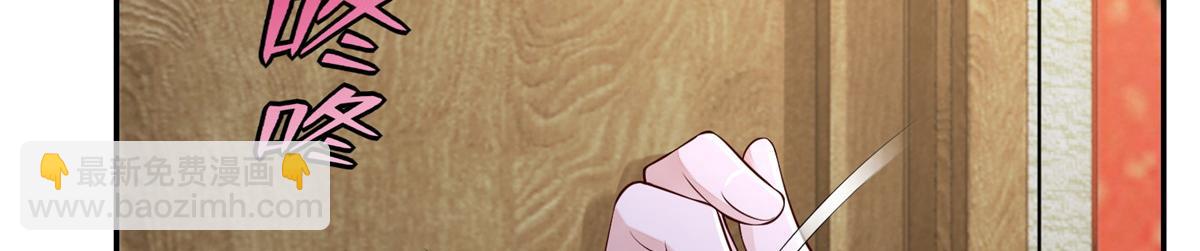 第一百八十四话(1/3)-第187话