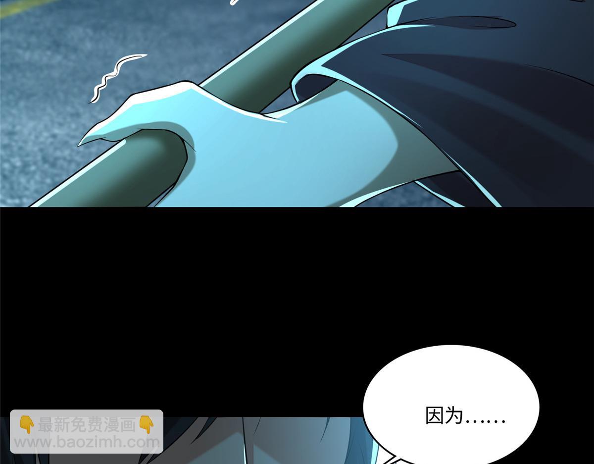 第一百八十六话(1/2)-第189话