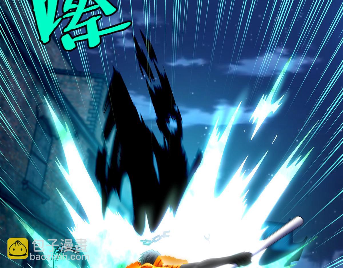 第一百八十六话(1/2)-第189话