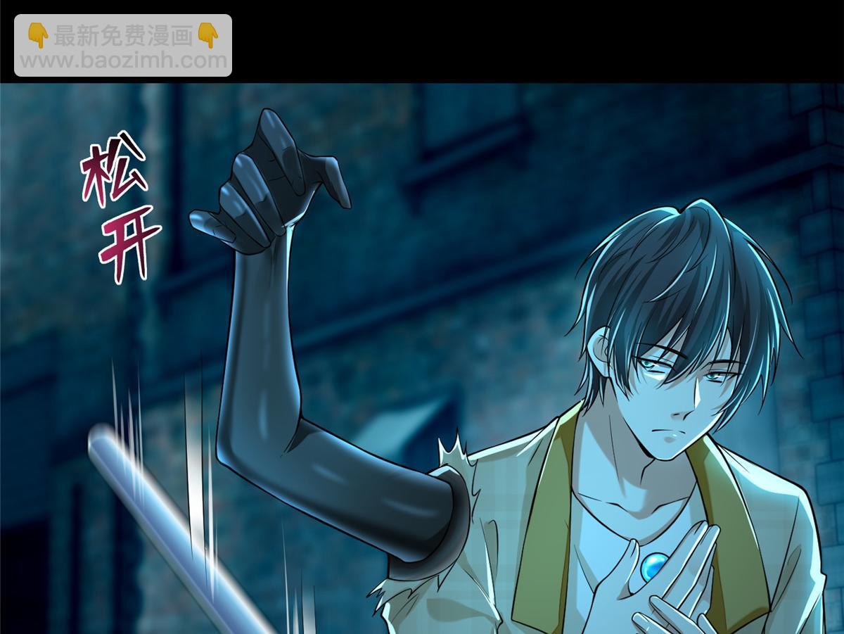 第一百八十六话(1/2)-第189话