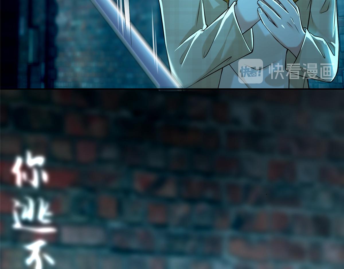 第一百八十六话(1/2)-第189话